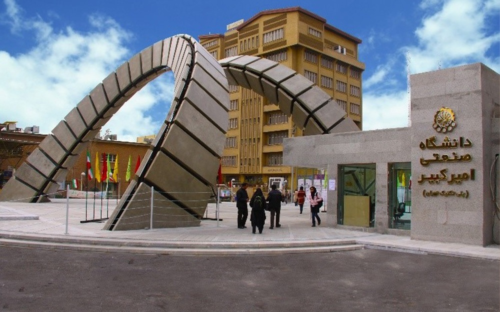 دانشگاهها در صف دریافت میلیاردها تومان بودجه؛ آیا تحول علمی در راه است؟ (سرخط جمعه) دانشگاهها در صف دریافت میلیاردها تومان بودجه؛ آیا تحول علمی در راه است؟ (سرخط جمعه)