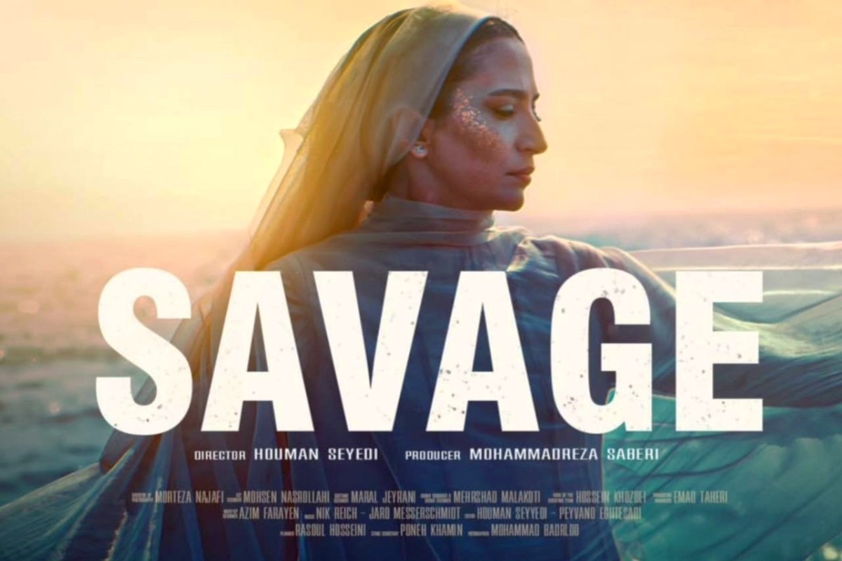 سریال خانگی « وحشی ۲ » قسمت چهارم + لینک اصلی مشاهده