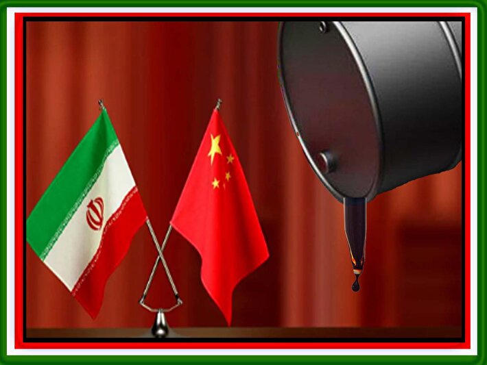ایران جایگزین ونزوئلا برای تأمین نفت مصرفی چین شد ؟
