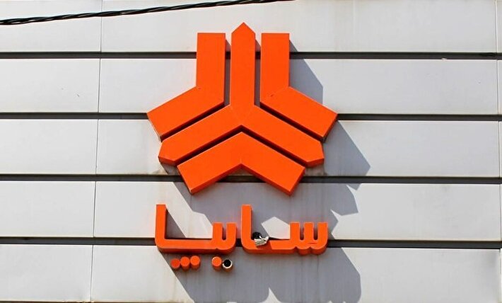 قرعه کشی بزرگ سایپا ویژه دی ماه | تنوع در رنگ و تحویل فوری + لینک ثبت نام