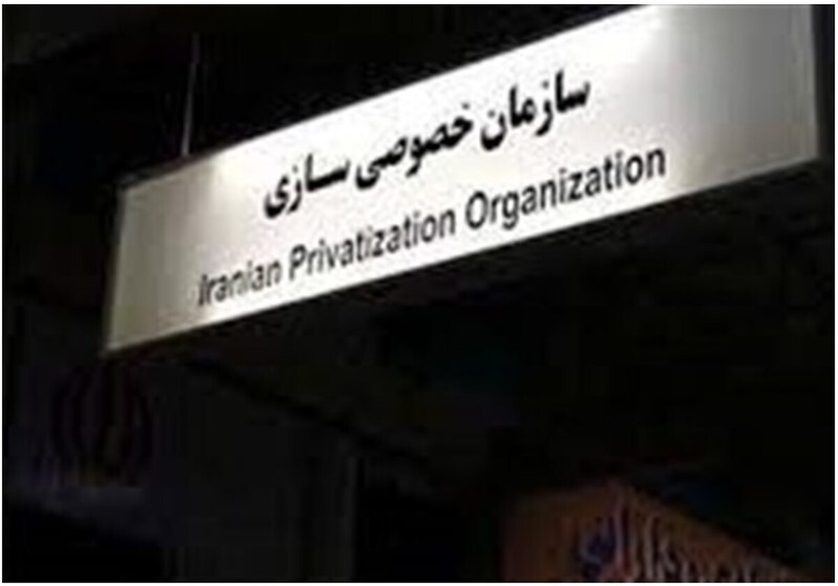 خیال کارکنان شرکتها برای انتقال به بخش خصوصی راحت شد