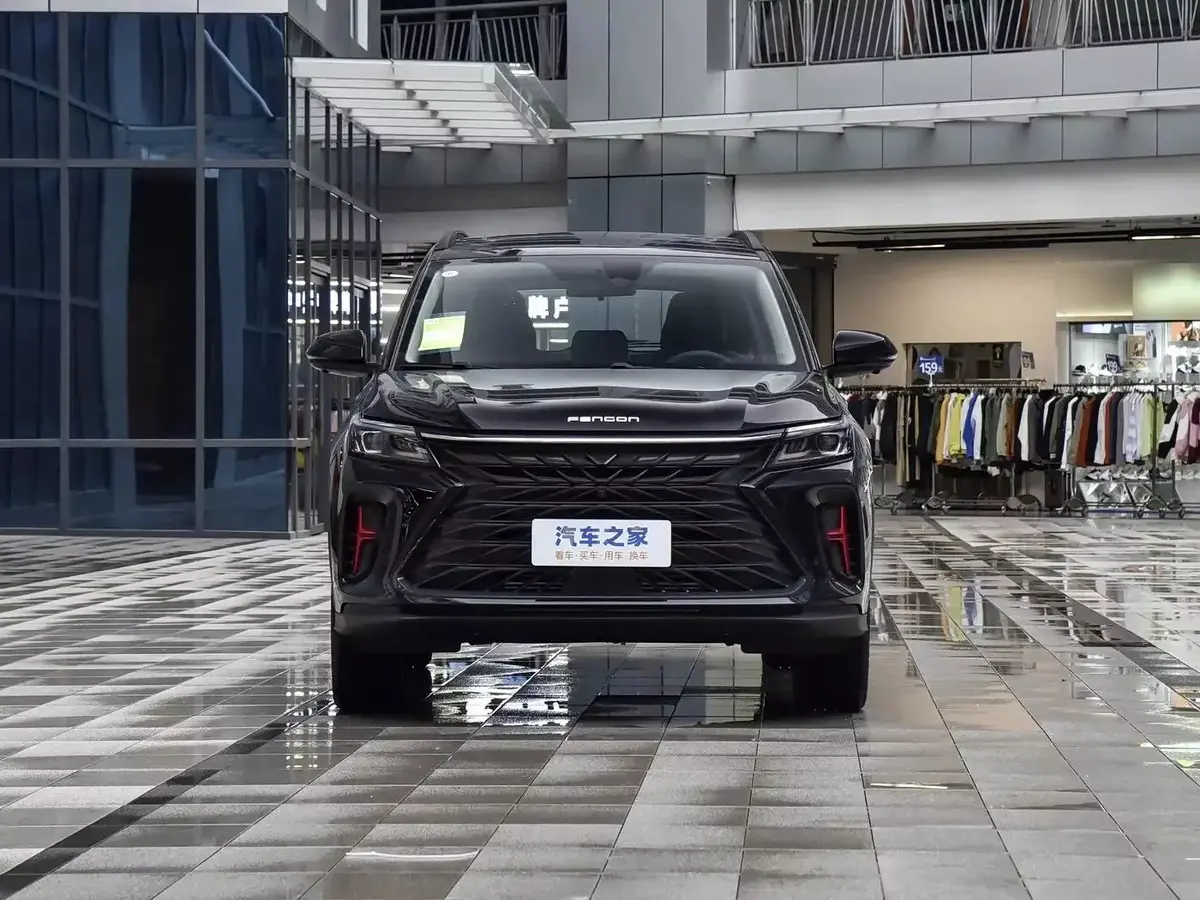 فروش نقد و اقساط شاهزاده چینی آغاز شد + امکانات