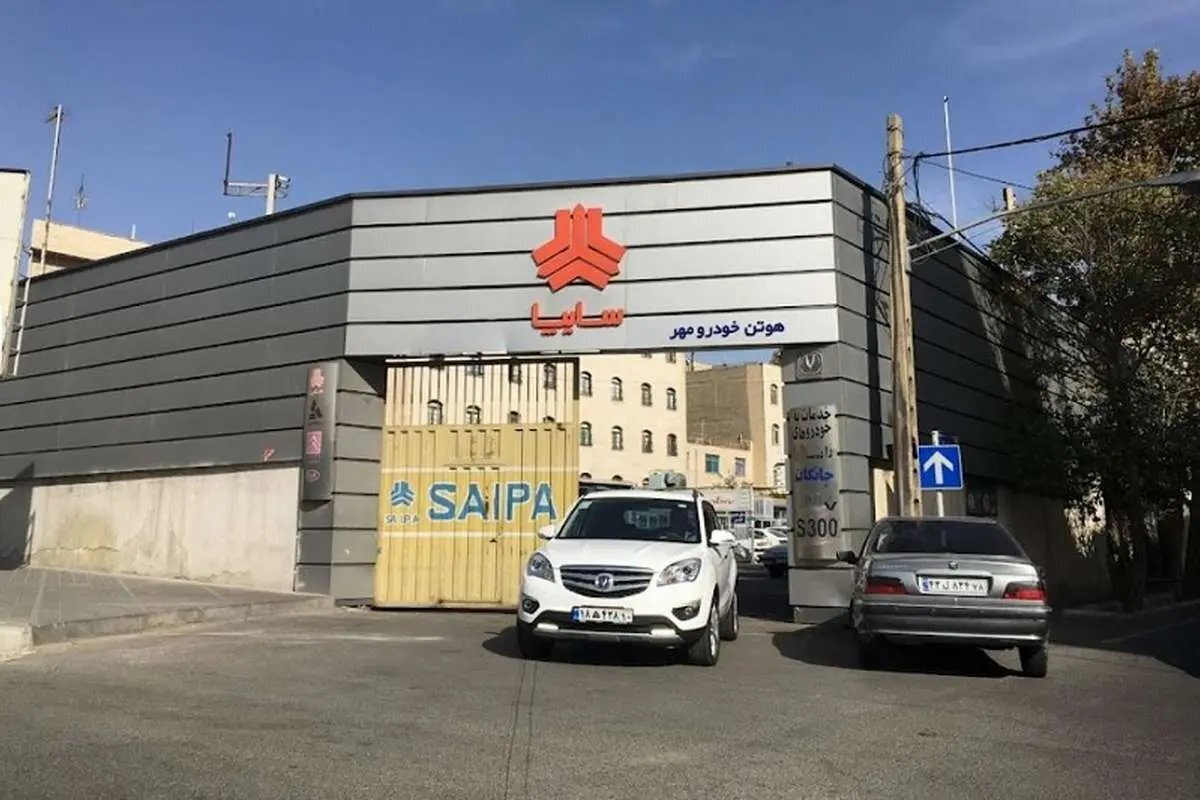 خودرو ارزان شد | سایپا قیمت جدید منتشر کرد