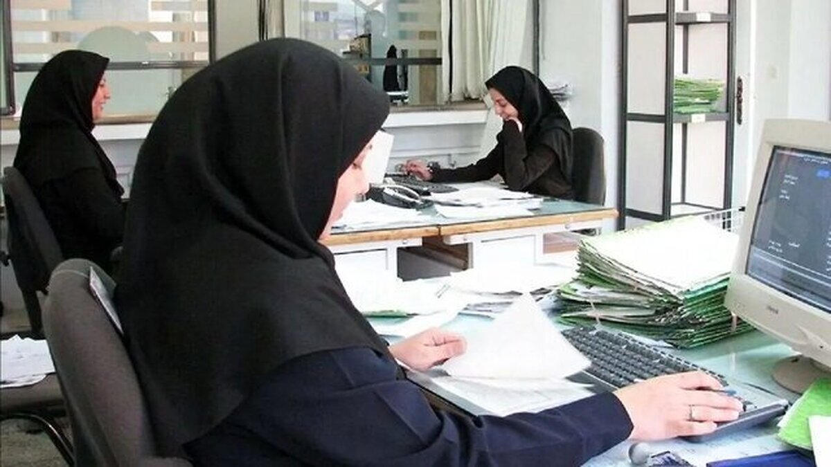 دستورالعمل ویژه دولت برای ادارات و کارمندان