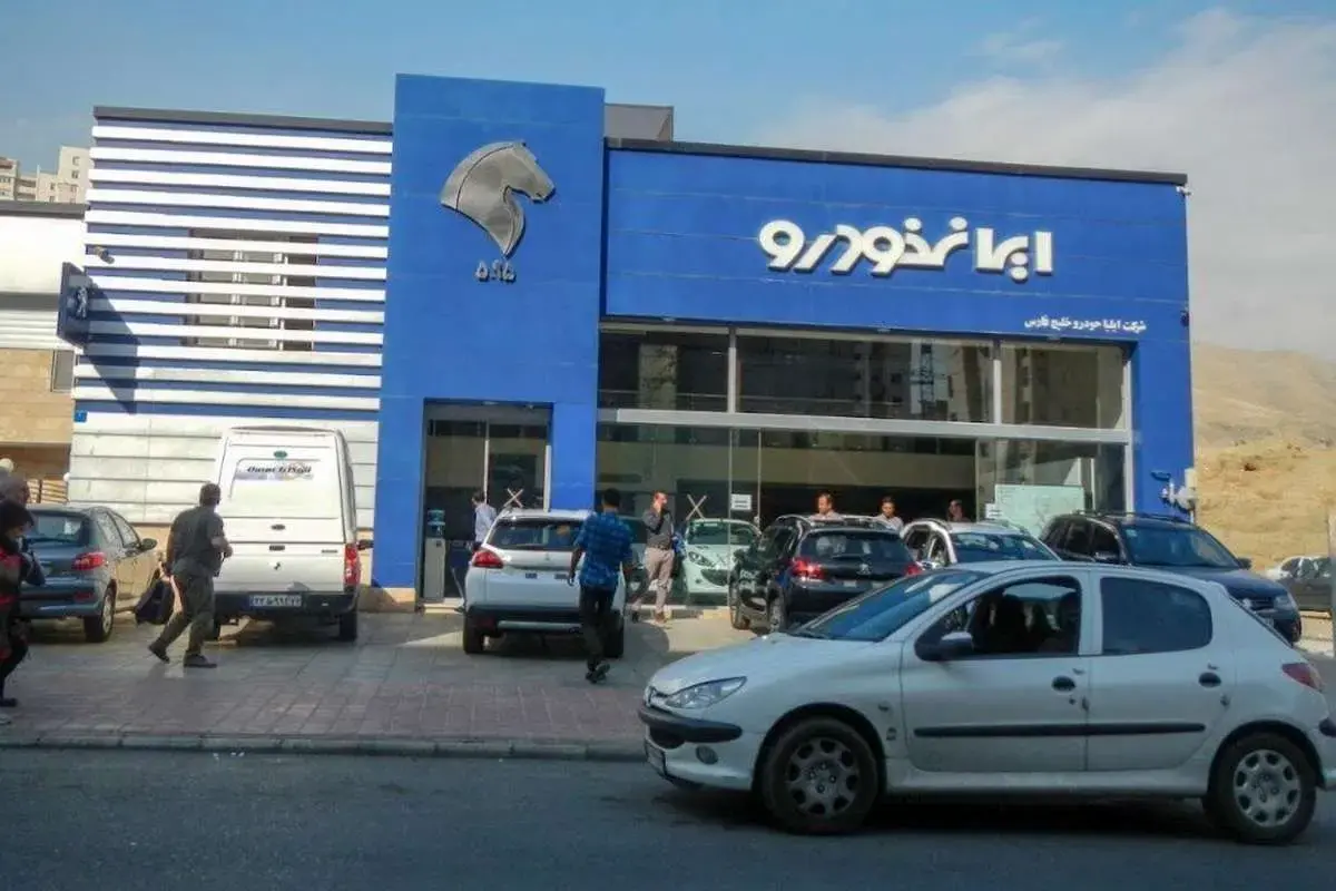 ایرانخودرو کرکره گرانی را پایین کشید ؛ ارزانی از راه رسید