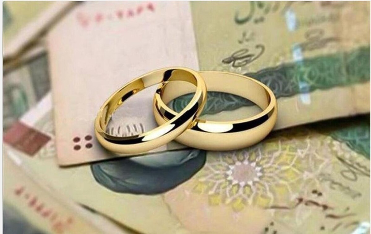 مژده به جوانان ایرانی؛ وام ازدواج نیم میلیارد شد؟