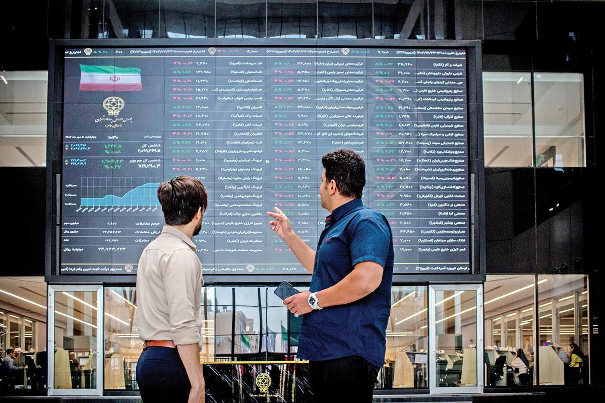 بورس برای سال ۱۴۰۵ رسماً پیش بینی شد