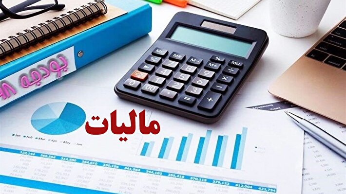 آیا نهادهای قدرتمند از مالیات فرار می‌کنند؟