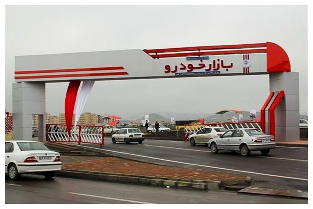 قیمت خودرو ۳۰ دی ۱۴۰۴؛ صعود نرخ‌ها با وجود رکود سنگین