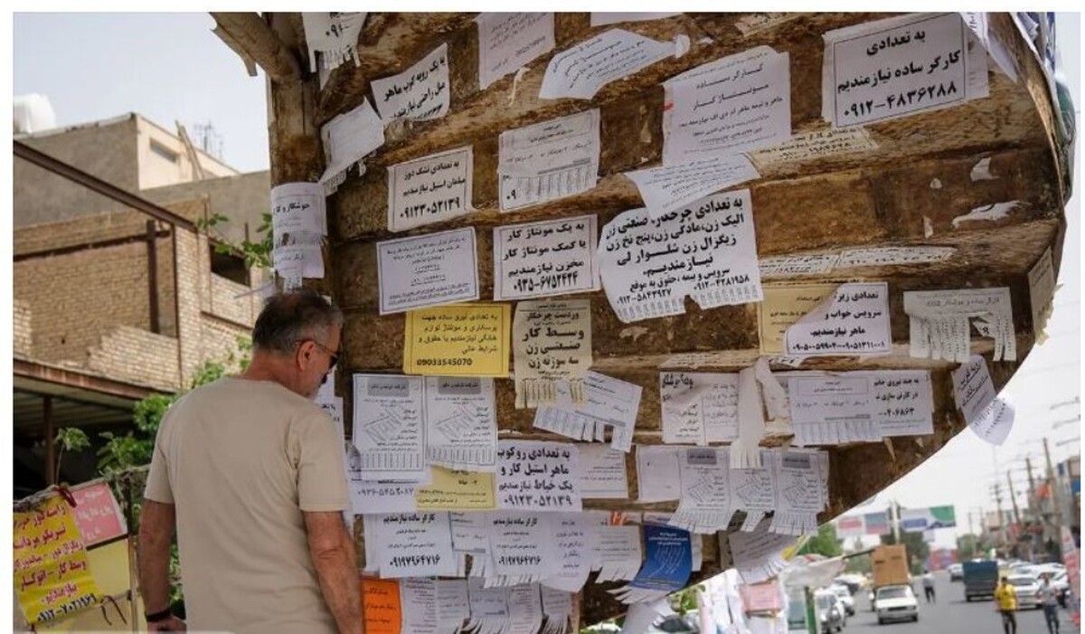 نگرانی بزرگ مرکز آمار؛ شغل‌های پردرآمد فقط در دست دهک‌های بالا