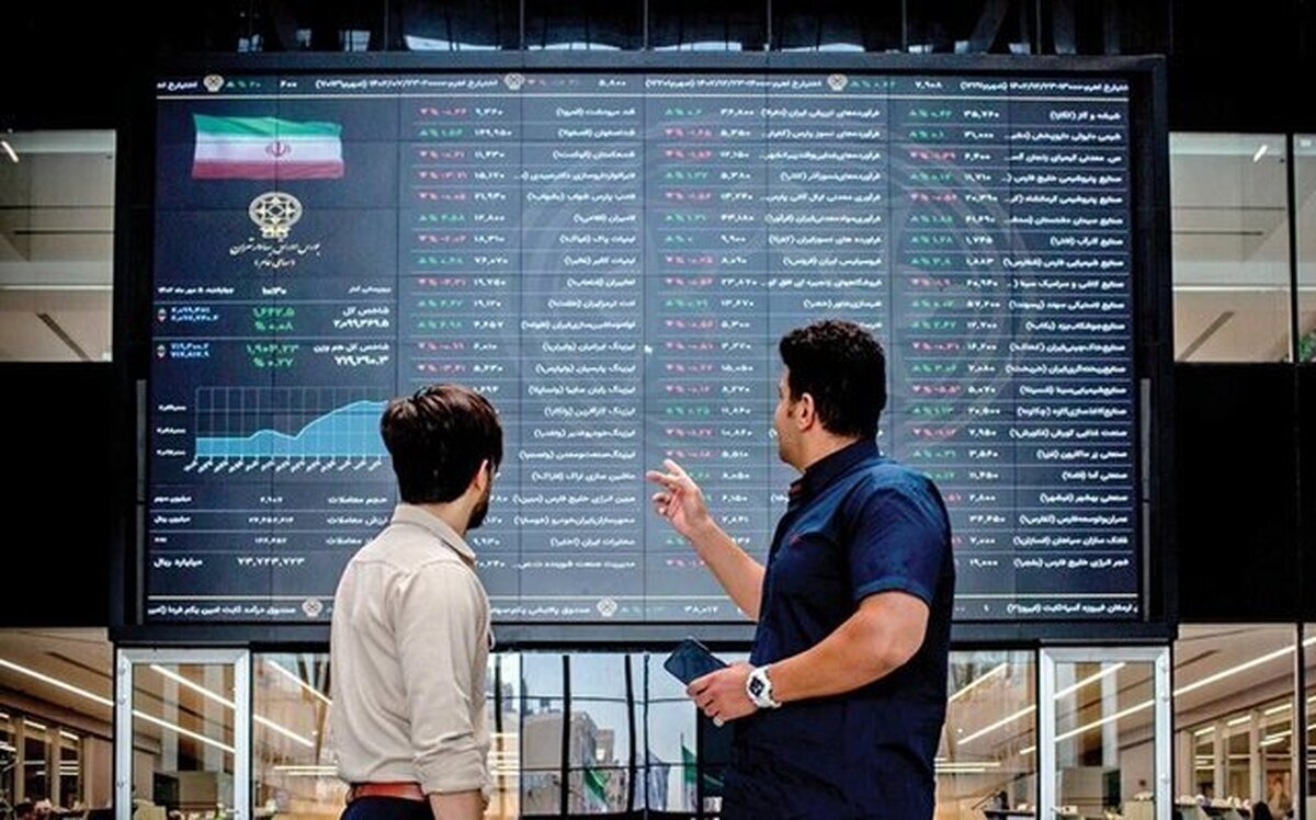 قدرت‌نمایی تقاضا در بورس | معاملات با چراغ سبز شاخص‌ها پایان یافت