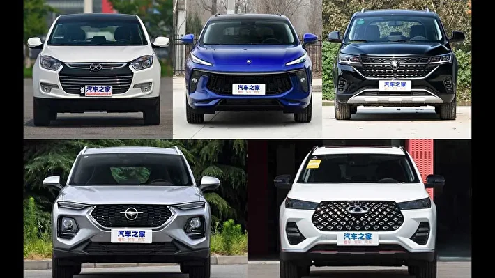 جهش میلیونی قیمت‌ها در بازار خودرو؛ تب گرانی همه گیر شد !