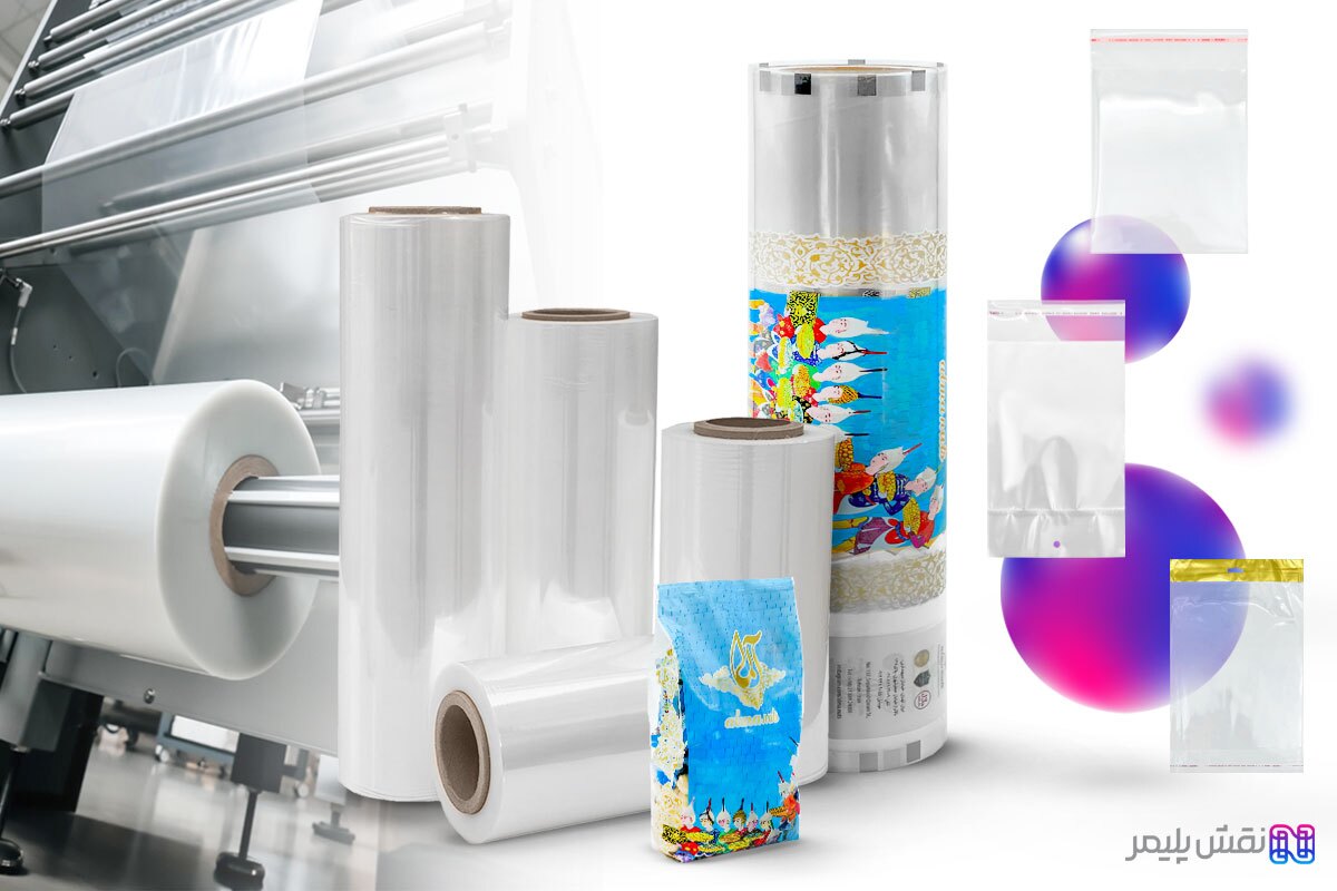 سلفون چسب ‌دار چیست و چه کاربردی دارد؟ معرفی یکی از کامل ‌ترین مراجع تخصصی خرید در ایران