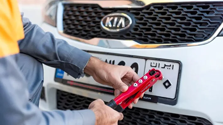 مراکز تعویض پلاک فردا ۱۰ دی ماه ۱۴۰۴ تعطیل شد ؟