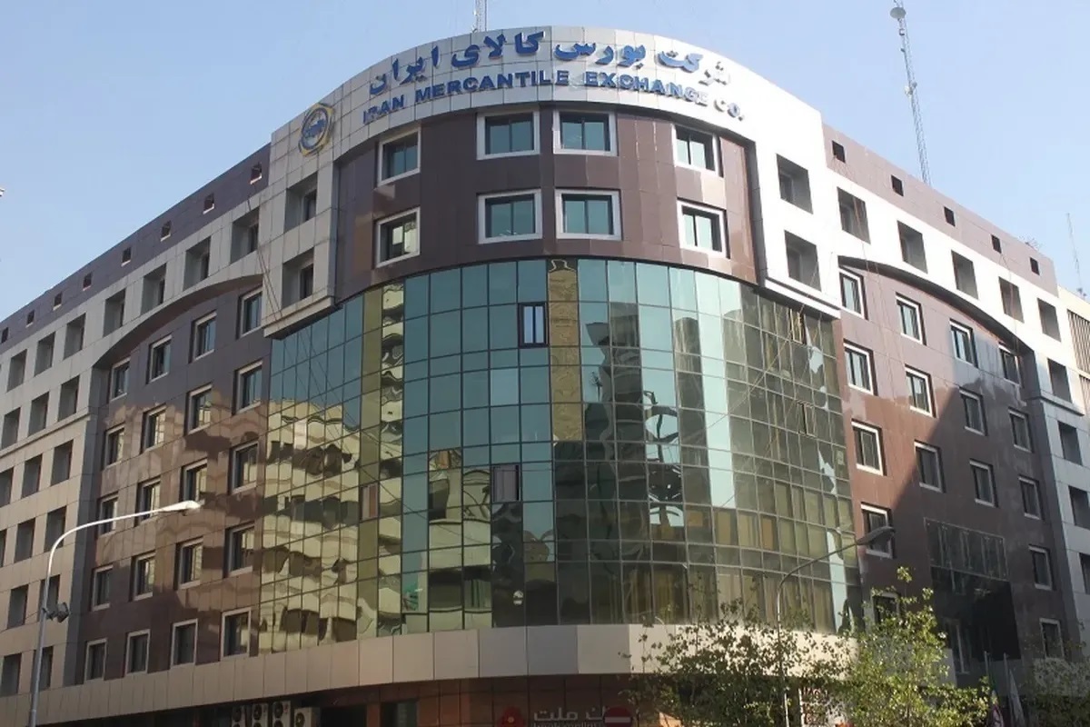 آمار جدید معاملات در بازار فیزیکی بورس اعلام شد (۱۱ بهمن)