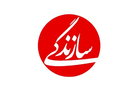 تصویر صفحه اول روزنامه سازندگی با تصویر نماد شیر و خورشید خبرساز شد + عکس