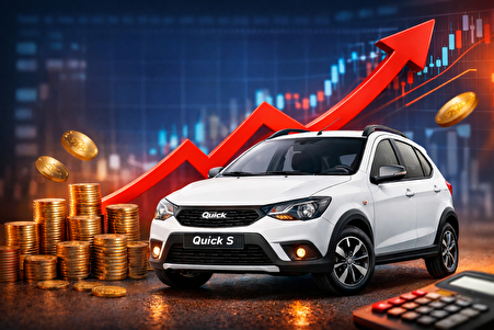 کوییک در یک قدمی میلیاردی شدن! | خودرو بخریم یا خیر؟