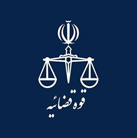 اطلاعیه رسمی قوه قضاییه درباره صدور حکم اعدام برای محمدحسین حسینی فوتبالیست