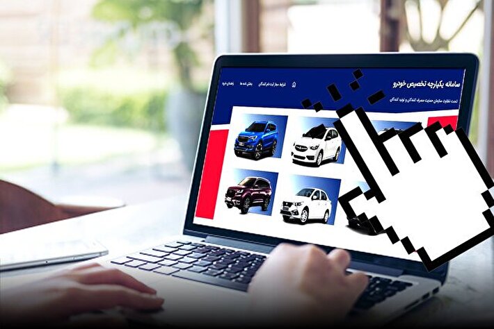 سورپرایز سامانه یکپارچه خودرو/ فروش فوری کراس‌اوور‌های ژاپنی با تحویل ۴۵ روزه + قیمت