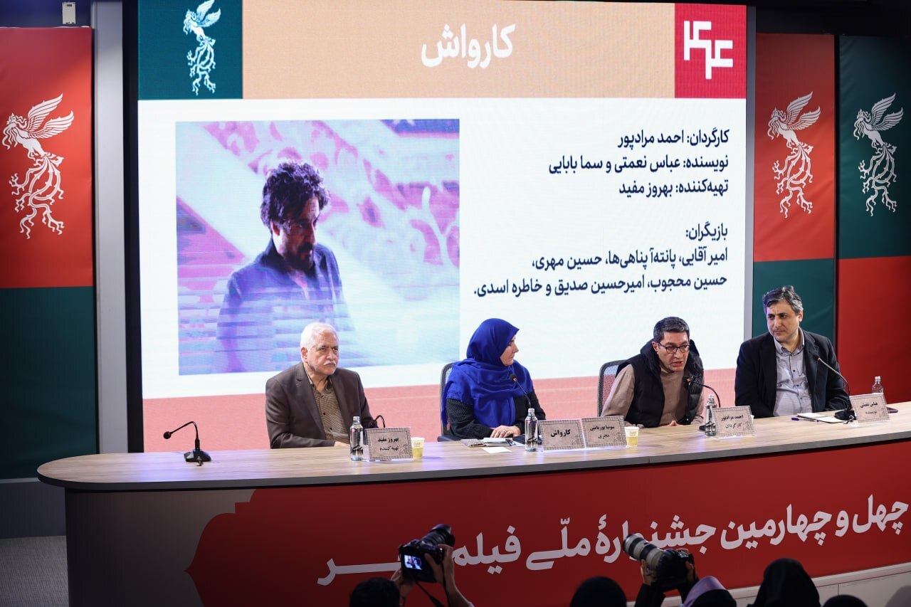 آنچه در روز دهم جشنواره فجر چهل و چهارم گذشت | فیلم‌ها، حواشی و عکس‌های اختصاصی