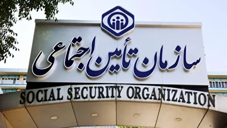 خبر تلخ برای بازنشستگان / پرداخت کامل عیدی مشروط شد؟