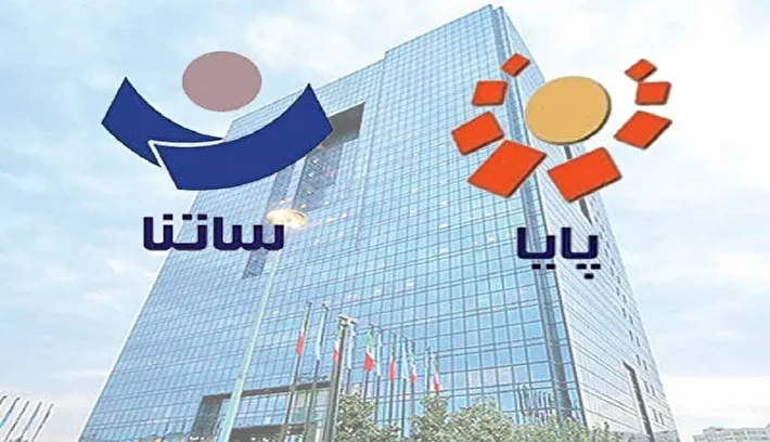 مقایسه هزینه پایا و ساتنا | کدام روش انتقال وجه به‌ صرفه‌ تر است؟