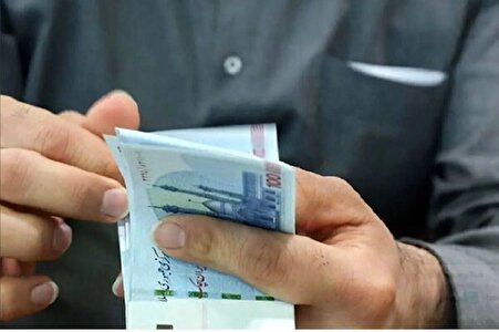 زمان واریز یارانه نقدی بهمن ماه اعلام شد/ یارانه این خانوارها قطع شد