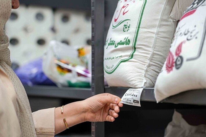 خبر رسمی درباره کاهش قیمت برنج اعلام شد