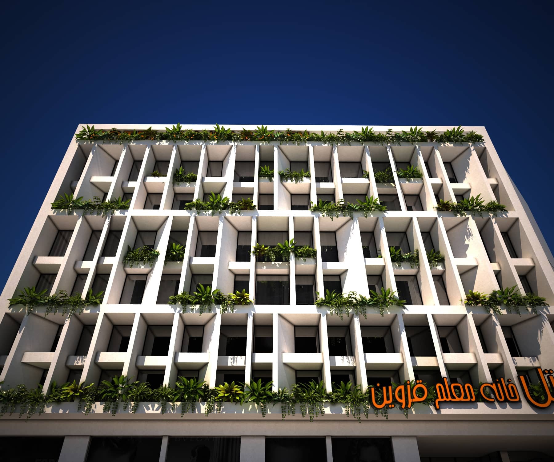 هتل های ویژه فرهنگیان؛ معلمان برای سفر آماده شوند (سرخط جمعه) هتل های ویژه فرهنگیان؛ معلمان برای سفر آماده شوند (سرخط جمعه)