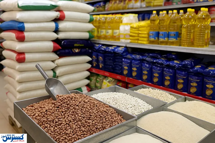 قیمت رسمی لوبیا چیتی اعلام شد (۶ بهمن)