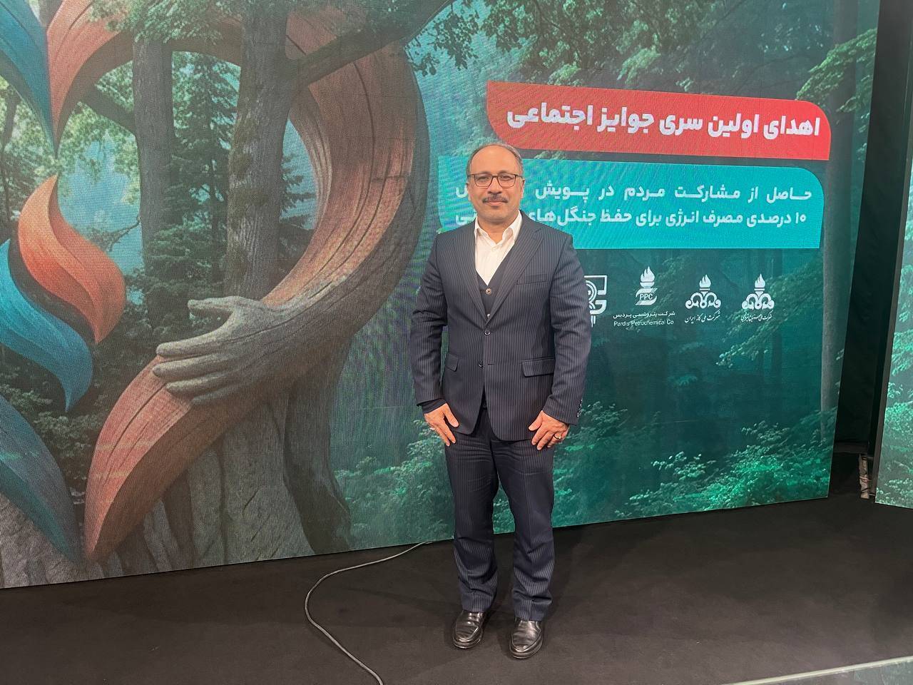 سرزمین نفت؛ تشنه آگاهی زیست محیطی