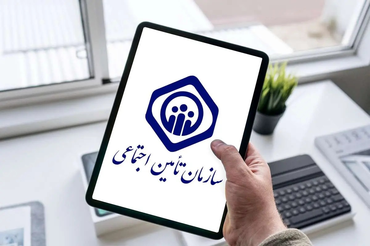 بازنشستگی، درمان و ازکارافتادگی؛ همه آنچه یک شاغل مستقل باید بداند (توووولیدی ۶ صبح) بازنشستگی، درمان و ازکارافتادگی؛ همه آنچه یک شاغل مستقل باید بداند (توووولیدی ۶ صبح)