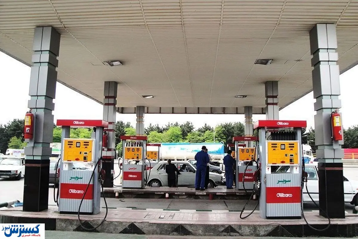 اطلاعیه مهم درباره سهمیه بنزین اردیبهشت | ذخیره بنزینتان صفر نشود
