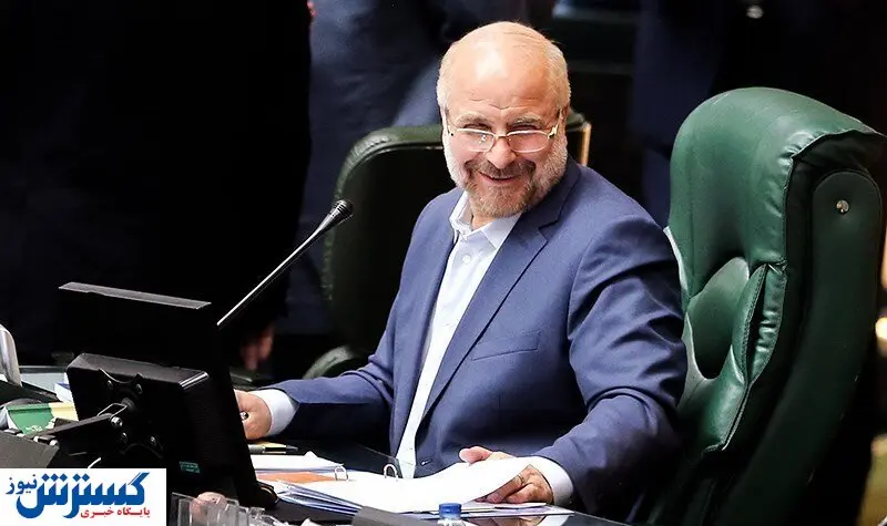 تشکیل کمیته ویژه مجلس برای پیگیری لحظه به لحظه مطالبات کارگران