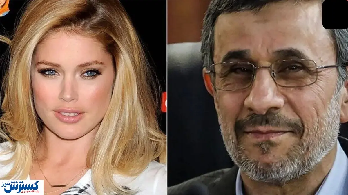 خواستگار سمج احمدی نژاد بازگشت !