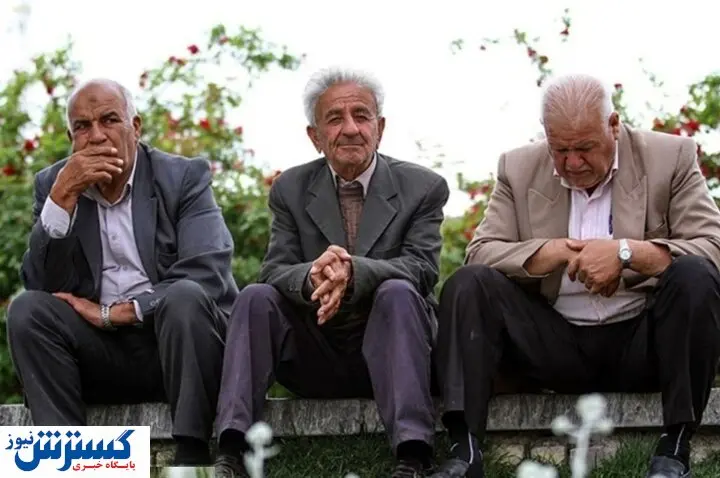 بازنشستگان قربانی نوسانات اقتصادی و معیشتی شدند