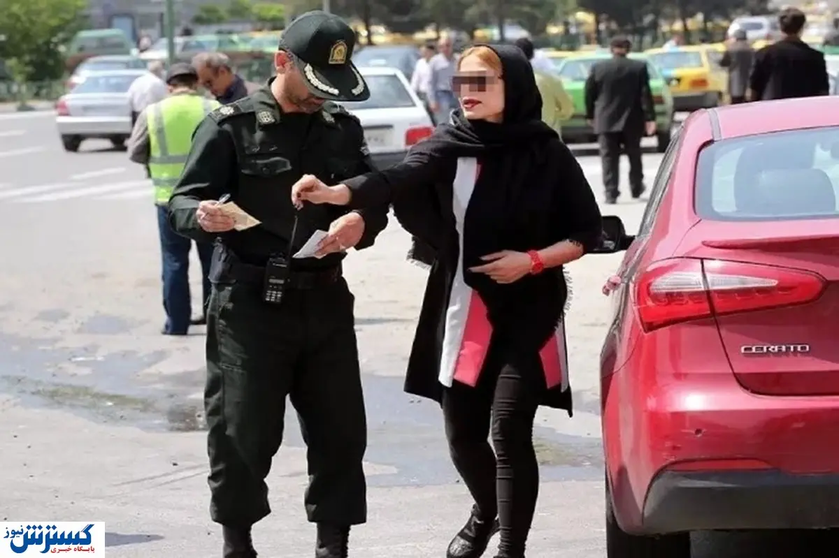 واکنش جنجالی فلاحتپیشه به پیامک تهدیدآمیز حجاب و جریمه خودرو | هیچ مبنای قانونی ندارد !