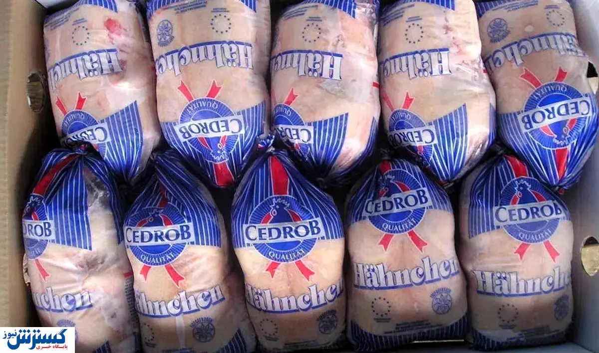 قیمت رسمی مرغ اعلام شد (۱۴ اردیبهشت)