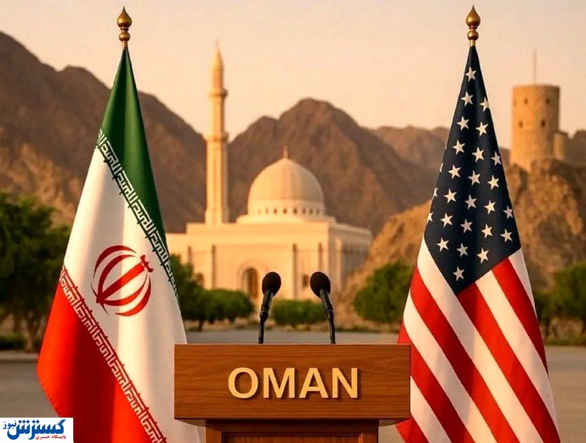 ایران خواستار ادامه مذاکره با آمریکا شد