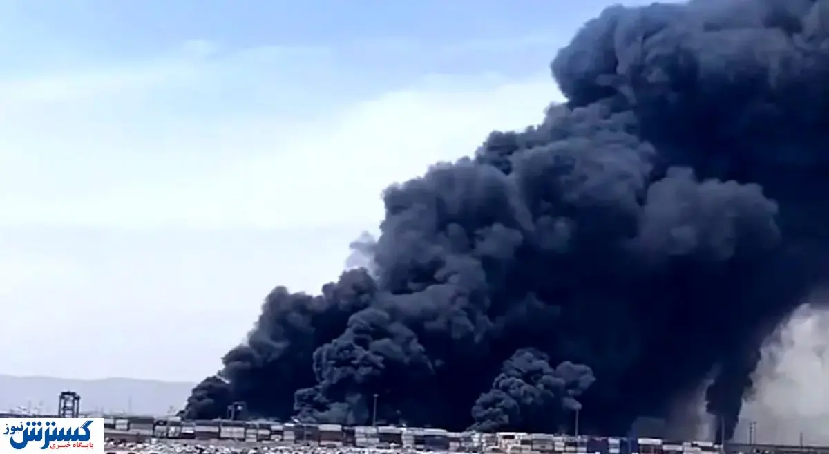 فوری؛ بندر رجایی دوباره آتش گرفت | چه خبر شده ؟ + ببینید