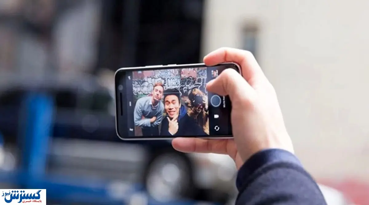 معادل فارسی «عکس سلفی» اعلام شد !