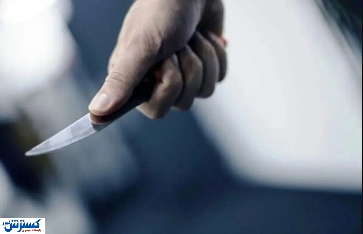 خفتگیری اینبار از دانشجوی دختر | اطلاعیه صادر شد