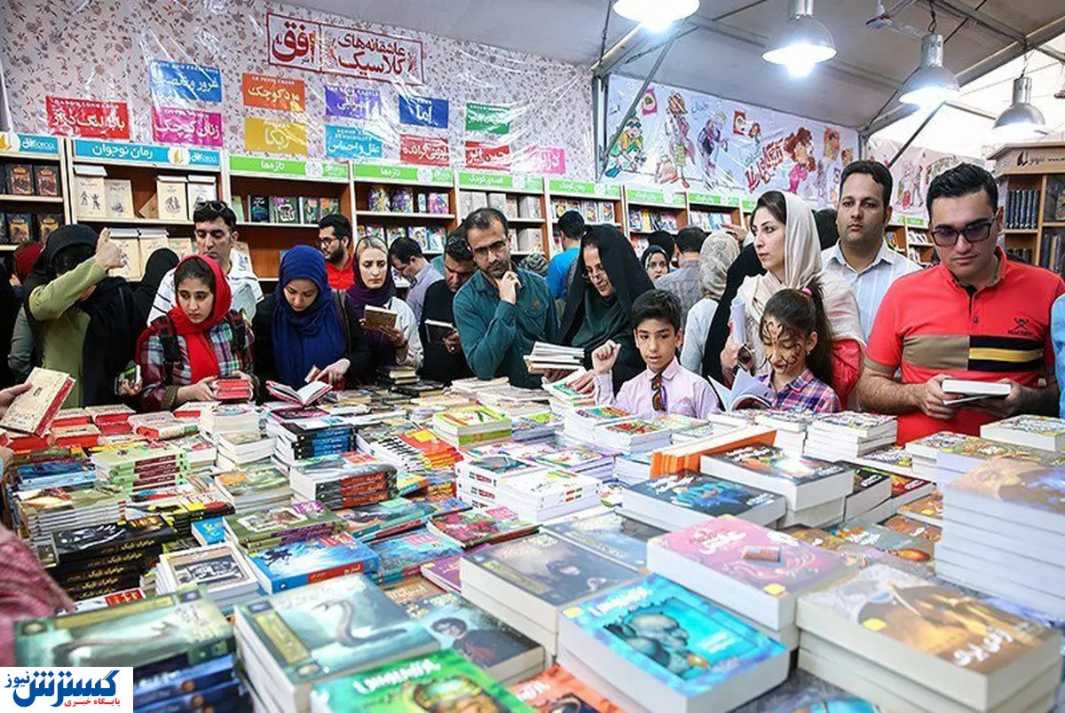 یک میلیون تومان یارانه کتاب برای همه | شرایط و نحوه استفاده از آن مشخص شد