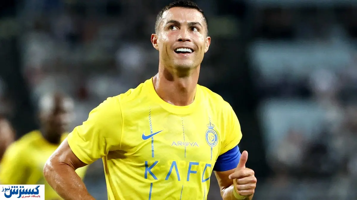 ستاره پرسپولیسی همبازی رونالدو می شود