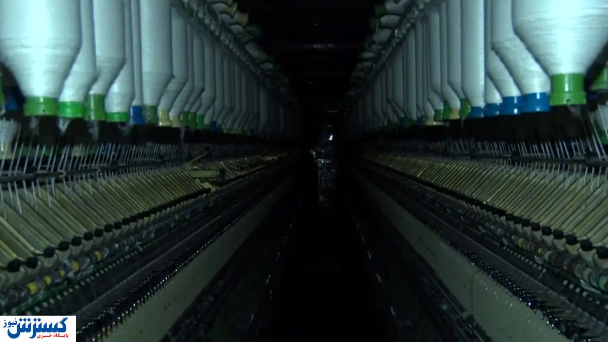 کارگران آچمز شدند