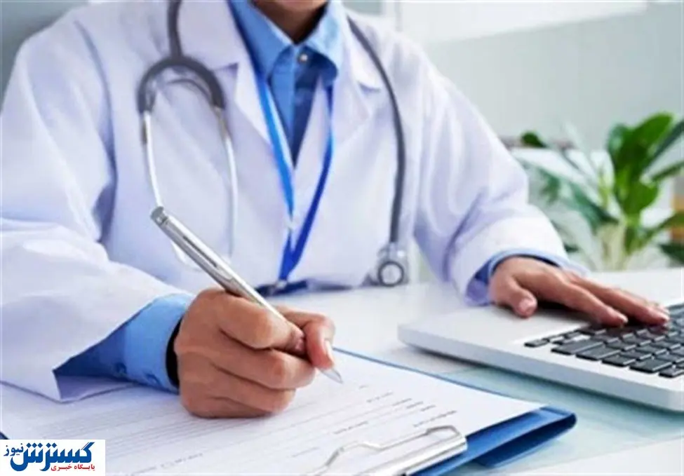 یک دارایی با ارزش به نظام دیجیتال کشور اضافه شد