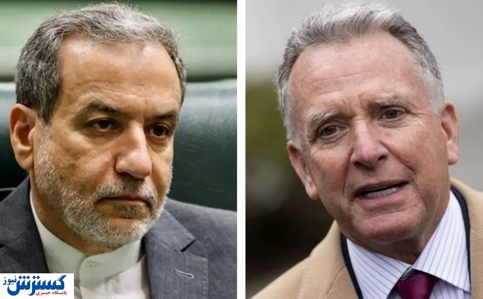 شرط جنجالی کاخسفید برای ایران در مذاکرات فاش شد