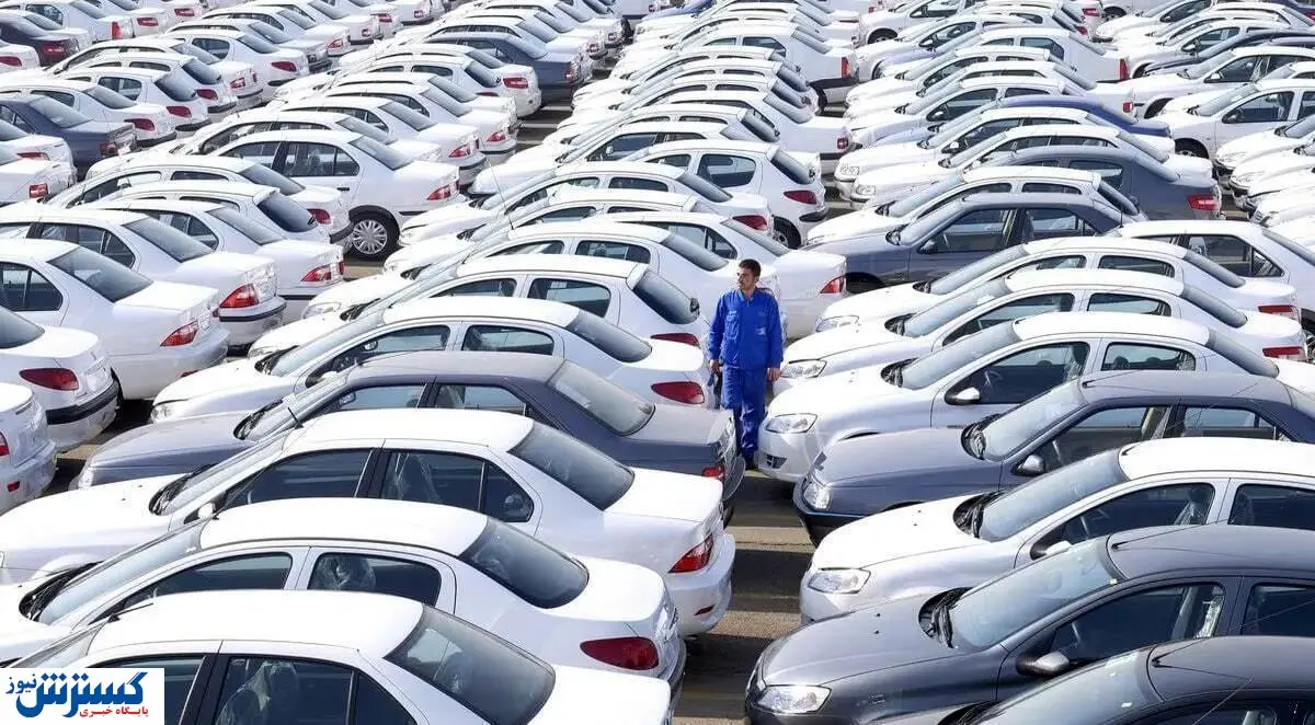 دلار ، بازار خودرو را زمینگیر کرد | آخرین قیمت پژو، پراید ، شاهین، تارا و کوییک