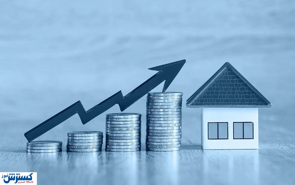 پیش بینی جدید از راه رسید | قیمت مسکن بالا می رود؟