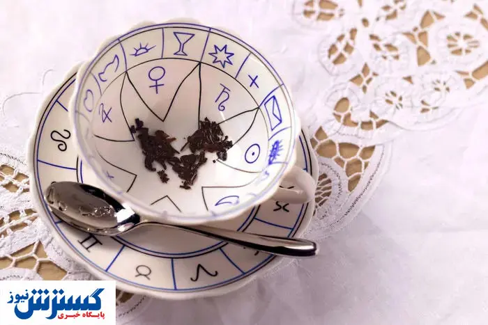 فال روزانه چای چهارشنبه ۳۱ اردیبهشت | سرنوشت شما در یک فنجان چای